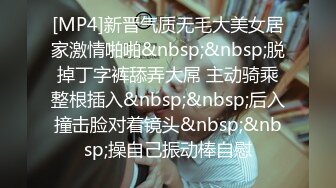 STP32196 绝对领域传媒 LY029 娇妻嫩穴解决经济危机