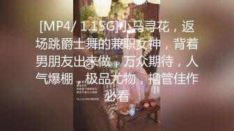 PMX-128 米欧 情欲女医生特别性治疗 蜜桃影像传媒