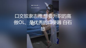 [原創錄制](sex)20240217_绝情俏寡妇