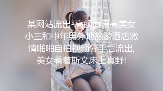 【新片速遞】&nbsp;&nbsp;【极品❤️美少女】精主TV✨ 台球JK女助教调教小公狗 足交舔耳酥到不行 凌辱中享受 猛艹主人小穴内射[514MB/MP4/31:03]