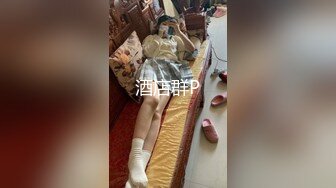 知名小野模穿着性感t裤酒店私拍