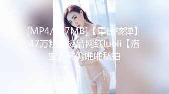 カリビアンコム 090418-745 ぼくの夏の想い出 ～プールサイドでオナニーをする肉感マーメイドに出会いました～笹宮えれな