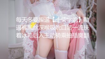 [MP4/301MB]海角社区屌丝情节母子乱伦圣母淫妇 儿子发现老妈出轨放假回家上老妈