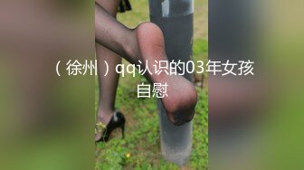 国产经典艳情古装剧情片《妖艳西游记》成人版，原版光盘拷贝2V，粤语对白1.mpg