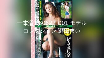 【最新封神极品乱伦】海角惊现痴女大神与公公乱伦-被公公阴肛双插内射骚逼 女仆装雯雯欲仙欲死