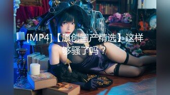 【新片速遞 】&nbsp;&nbsp;卡哇伊美少女猪猪！脱光光展示身材！掰开嫩穴手指扣弄，浴室洗澡湿身，翘起圆润屁股[1G/MP4/02:29:13]