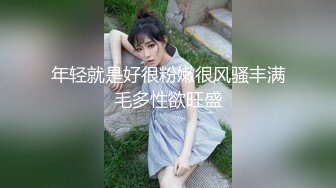 操少妇忘记验证