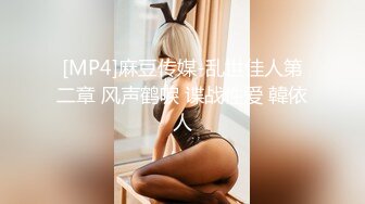 青春玉女公主-胡椒籽-7月份最新VIP更新福利视图,好嫩的鲍鱼61P+20V