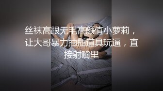 [MP4]绿帽老公带着年轻的漂亮老婆参加淫乱的4P聚会❤️一女战三男完美露脸