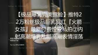 广场上碰到的气质大美女太漂亮了,想尽一切办法把骗到宾馆给上了！