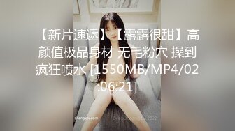 顶级美少女的初夜！爆操颜射的记录！！！