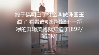 推特极品绿帽性瘾情侣【91A-sce与小条】福利②，圈养高质量小母狗，3P各种制服啪啪调教