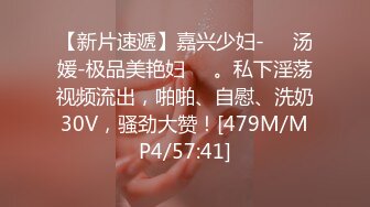 251_(sex)20230620_老汉推车