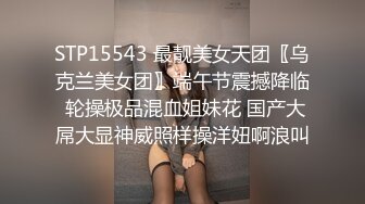 露脸 饥渴人妻偷情