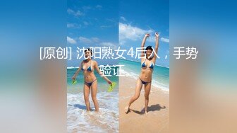 沙发操口交舔弄近距离特写抽插后入猛操