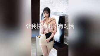 [MP4/495MB]2022-9-23【大屌生无可恋】甜美系外围极品美女，迫不及待撩起裙子摸，穿上连体网袜猛怼骚逼