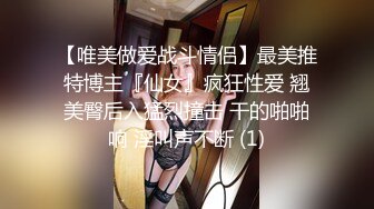 [MP4]STP32630 蜜桃影像传媒 PMC468 享受被家教迷奸的少女 李薇薇 VIP0600