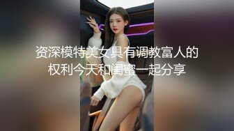 美女自慰把跳蛋卡在逼里取不出来,找医生帮忙却被干到高潮