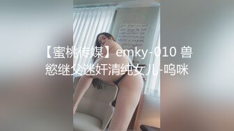 [MP4]黑衣眼镜苗条性感妹子啪啪翘起屁股口交上位骑坐大力抽插猛操