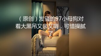 [MP4]好美JK装大奶美妞 聊聊天扎起双马尾，舔屌摸逼拉着辫子后入，撞击啪啪搞完一炮又一炮