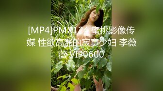 熟女阿姨吃鸡啪啪 我累了你上来 在家偷情大洋吊 大奶阿姨身材丰腴 被无套输出 白浆直流 射了一屁屁