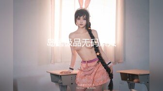 [MP4]麻豆传媒 MSD-085 《最后的激情性爱》表现好可以不用分手吗-郭童童