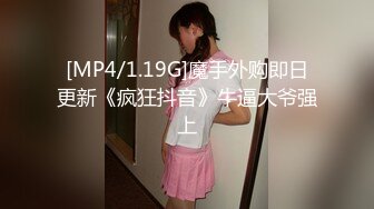 气质美女主播大黄瓜插那浓密毛毛的逼语言挑逗