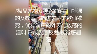 玩个骚逼