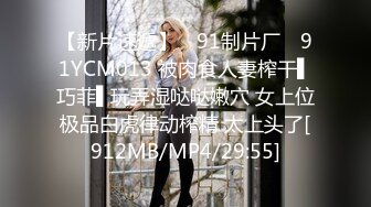 妇科门诊女厕全景偷拍多位美女嘘嘘还有几个接尿做检查2