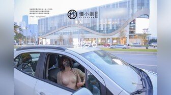 贵阳夫妻找单男3P两个鸡巴还不满足外加个假牛牛超值刺