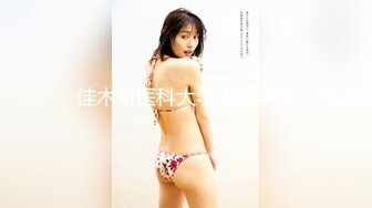 二探公寓小妹3