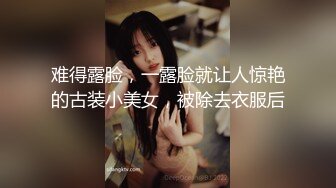 【妖精霍霍】从家中阳台到户外野战还要车震极品尤物御姐美乳白虎彻底放飞了自我！ (8)