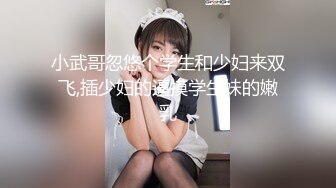 3000块体验李某某的快乐没想到探花遇到个极品兼职