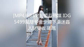 乌托邦WTB-068淫师出马熟女老师的特殊家庭访问