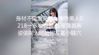 一代炮王，疯狂的做爱机器【山鸡岁月】2000块钱打动了少妇，大长腿高跟来开房，自己满足了又赚钱，屄里水真多！