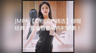 白菜妹妹-神颜反差婊第三季 舔脚乳交 丝袜足交 毒龙含枪 超爽独白 无套爆草 你辜负过傻白甜吗有些人