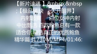 STP25164 新晋推特极品03年在职模特美少女▌星奈酱 ▌肛塞尾巴Cos 喵娘乐园香子兰 后庭异物肉棒内射中出蜜穴