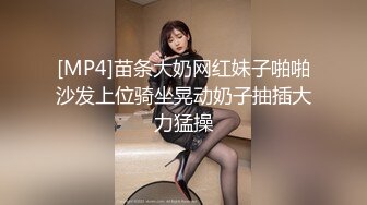 新晋探花首场，小伙约操外围甜美女神，情趣黑丝诱惑