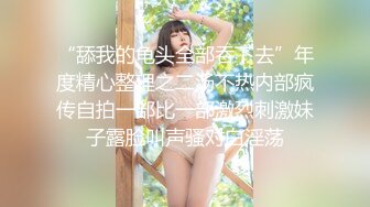 【新片速遞】漂亮小姐姐 拿着手机操逼不得劲 好痒 啊啊我不行了 小情侣在家爱爱 妹子身材苗条 被男友无套输出 内射 [611MB/MP4/50:50]