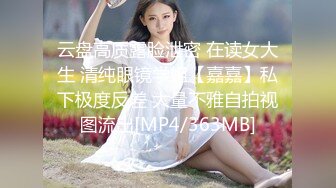 极品NTR绿帽大神『依贝子夫妻』聚众淫交3P群P淫乱派对~各种啪啪露出调教，在老公眼前被单男调教轮着爆操4