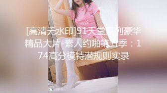 STP16374 样貌长得极像香港某著名女星邱X贞的极品性感大美女酒店沙发上被扒光衣服激烈抽插,一直干到床上.真销魂.国语!