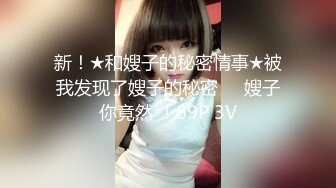 afchinatvBJ韩嘟妮_20171019_1694590653