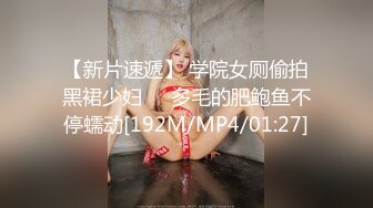 [MP4/ 1.33G]&nbsp;&nbsp;4个妞的淫乱生活，皮肤比较黑的大哥草嘴，小妹穿着假鸡巴内裤草穴