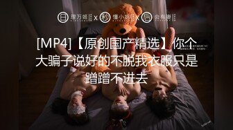 【91约妹达人】良家玩腻了换口味，约操上门兼职小嫩妹，苗条乖巧抱起来各种玩弄