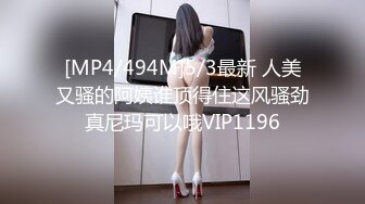 kcf9.com-【超清4K国产偷拍】，在大学做行政老师的一个99年美女，刚接触时很傲娇，特别高冷