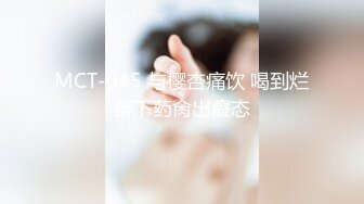 南京第二师范学院小女友