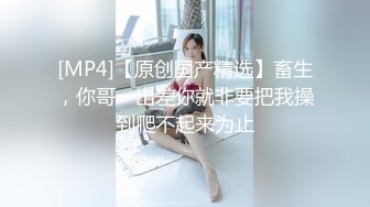 【新片速遞】 【迷奸睡奸系列】高颜值纹身社会小妹❤️灌醉下药后肆意玩弄，无套插入后一阵狂艹，爽翻天！[125.4M/MP4/00:11:25]