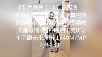 [MP4/ 989M] 高颜值网丝模特露脸跟蒙面小哥激情啪啪，深喉大鸡巴舔蛋蛋模样好骚