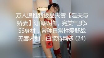 黑丝小少妇露脸跟两个小哥玩3P，让小哥调教听狼友指挥，口交大鸡巴让纹身小哥压在身下揉着骚奶子爆草抽插