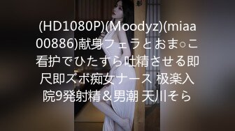 MP4/ 974M]&nbsp;&nbsp;熟女探花_啪啪第一场，出道以来颜值巅峰，极品美人妻，穿着黑丝确实还是挺吸引人的